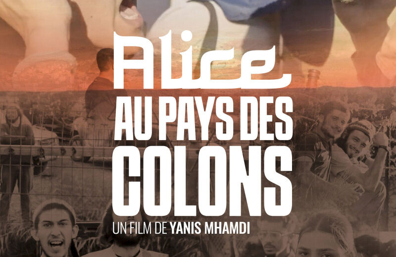 Dim 31 mai 18h20 St François 