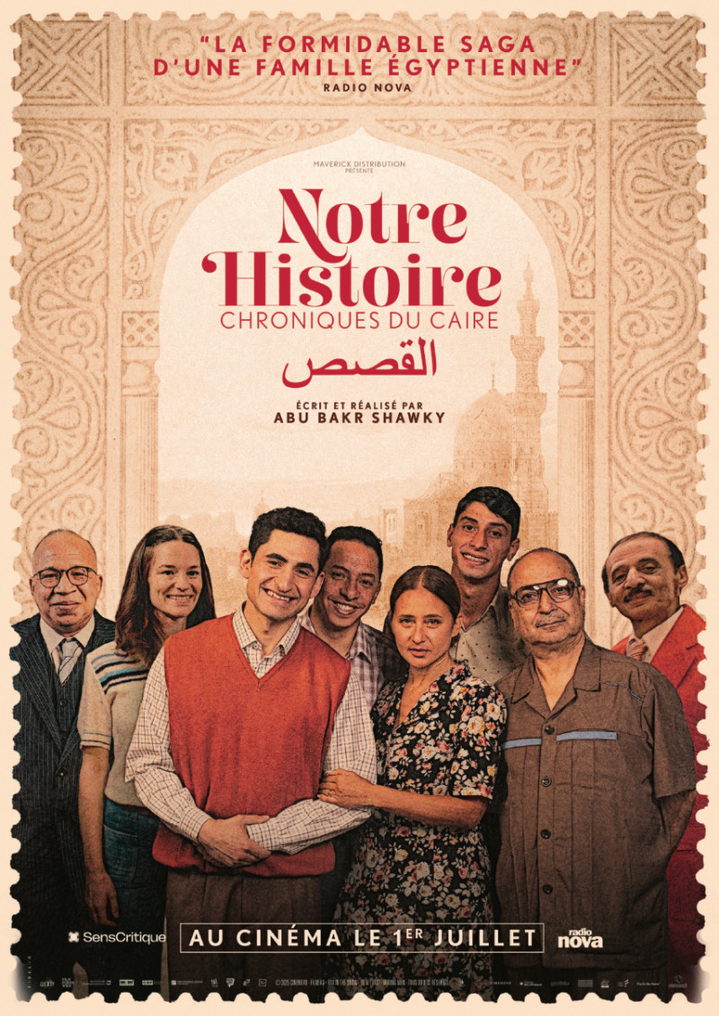 Notre histoire - Chroniques du Caire - Abu Bakr Shawky